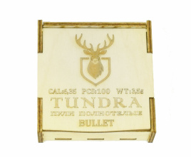 Пули Tundra Expand.Bullet 6.35мм2.5г 100