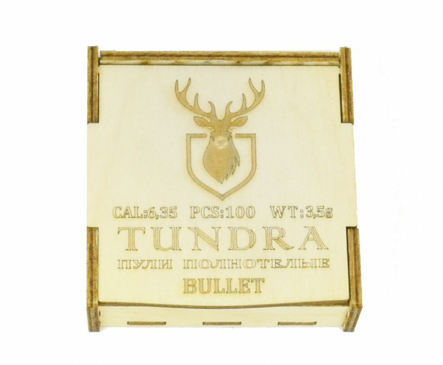 Пули Tundra Expand.Bullet 6.35мм2.5г 100 фото 1